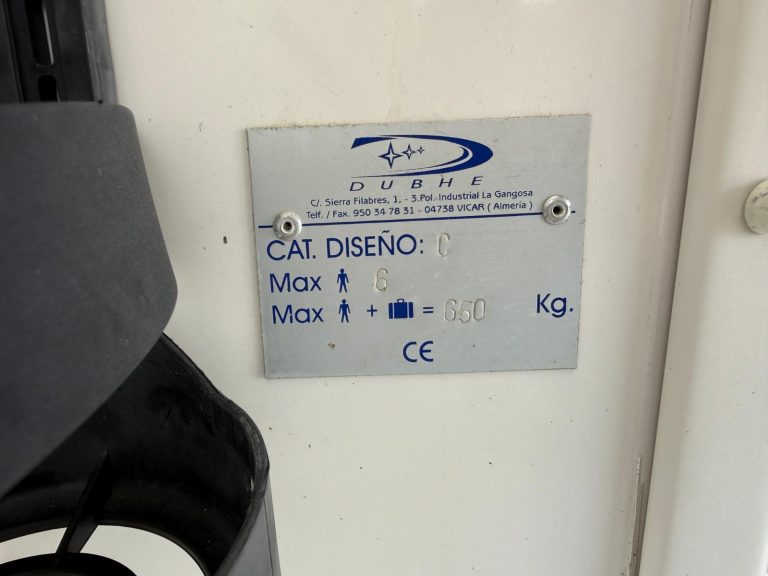 WhatsApp Image 2026-01-13 at 17.08.56 (2)